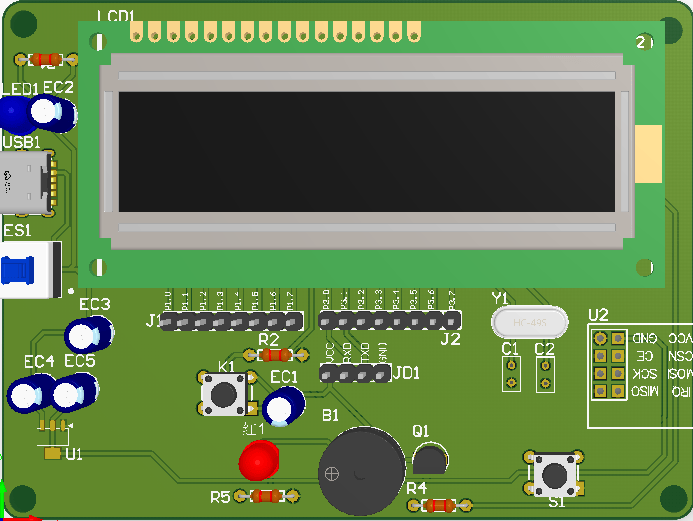 基于单片机的无线病床呼叫系统设计