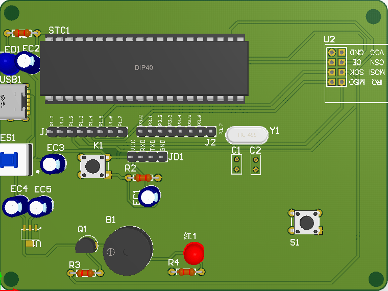 基于单片机的无线病床呼叫系统设计