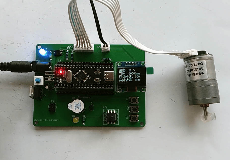 基于单片机控制的压缩机系统设计