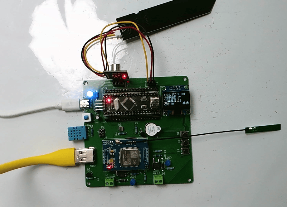 基于NB-IoT的城市环境监测系统