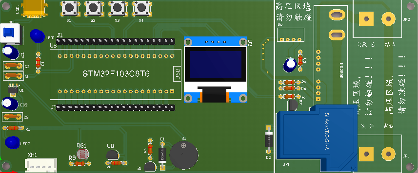基于单片机的老旧小区配电网故障定位设计与实现