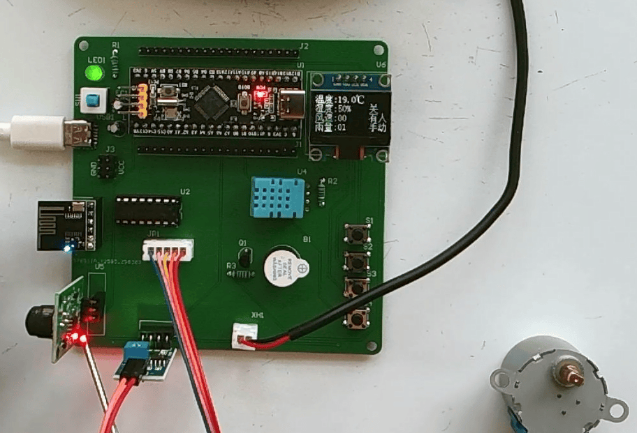 基于单片机的智能窗户系统设计