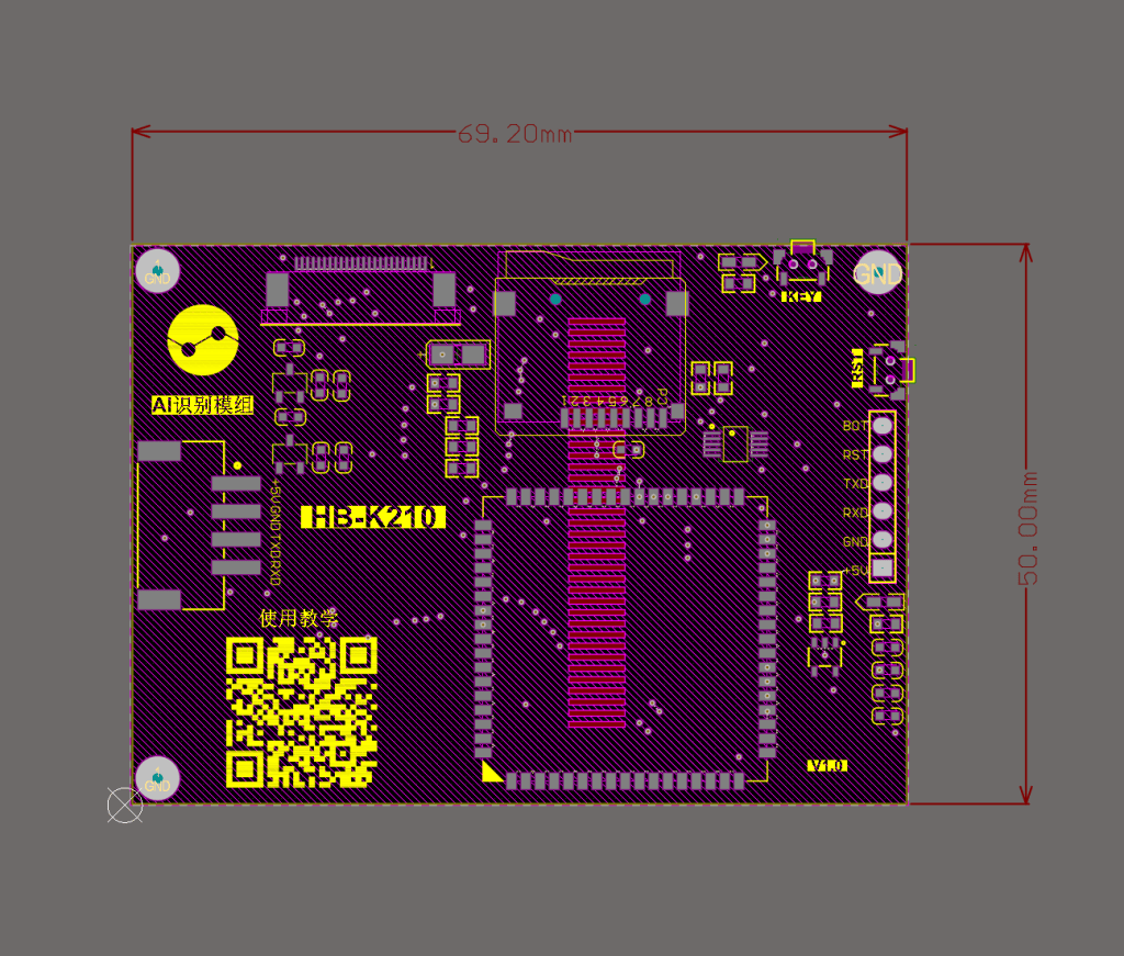 图片[3]-【HB-K210】 Ai识别模组-黑白模组