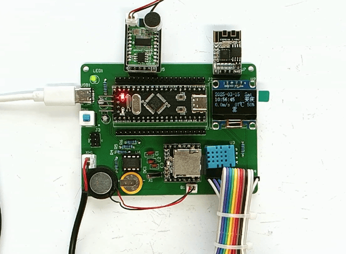基于单片机的智能镜子系统设计