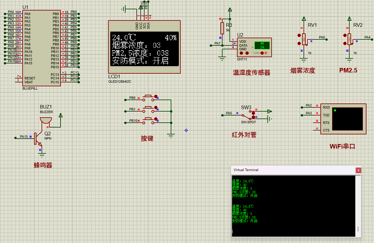 基于单片机的智能家庭安防系统设计