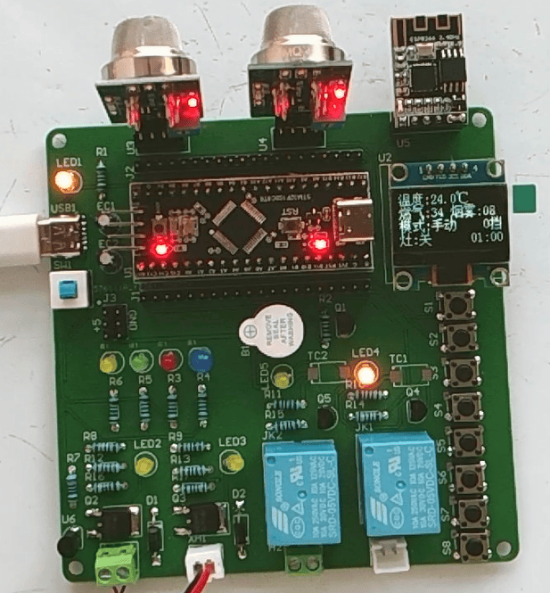 基于单片机的智能一体集成灶控制系统