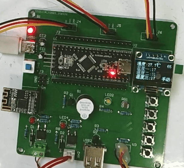 基于单片机的蔬菜大棚的温度控制系统