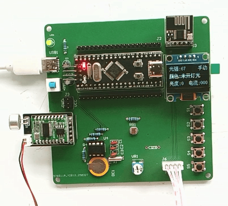 基于单片机的照明系统节电控制设计