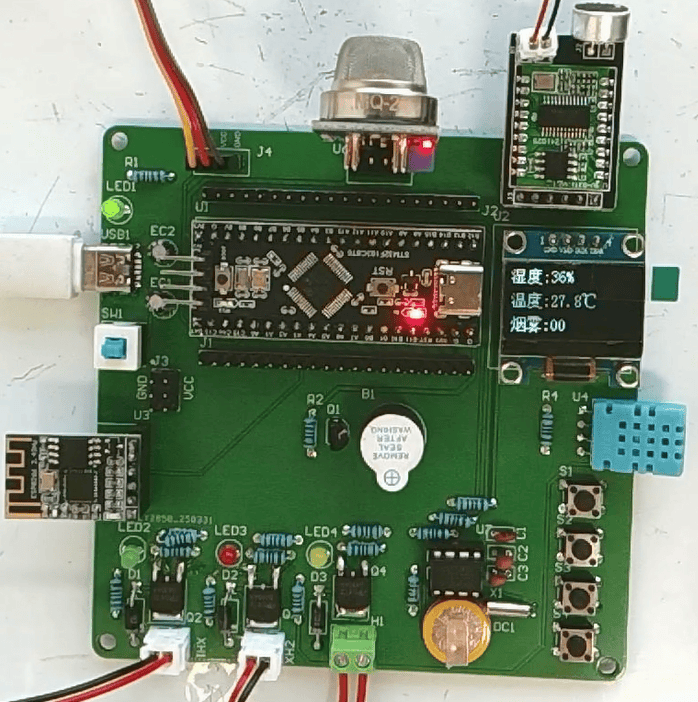 基于物联网的智能衣柜设计