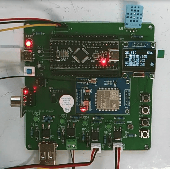 基于NB-IoT的农业大棚环境监控系统设计与实现
