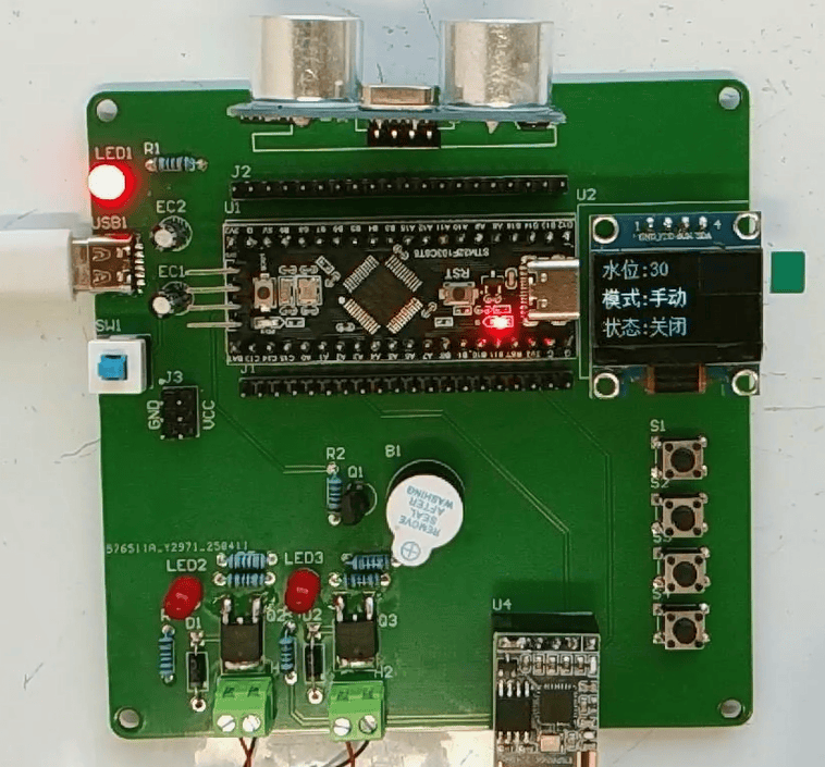 基于单片机的液位检测与控制系统