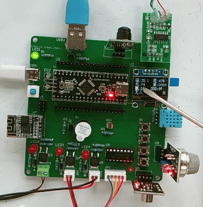 基于STM32的智慧养猪系统设计