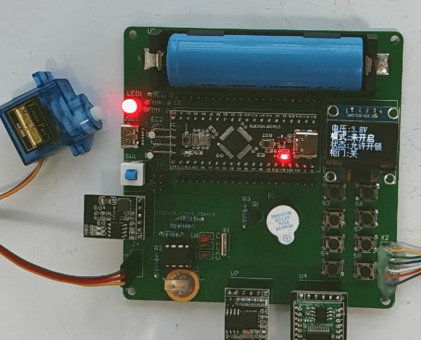基于stm32的智能手机柜设计