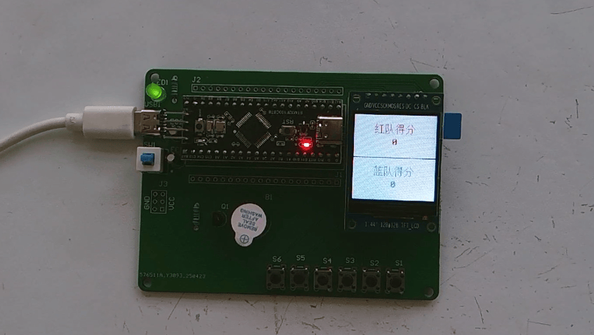 基于单片机的篮球计分器设计