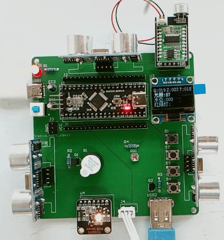 基于stm32单片机的盲人导航系统