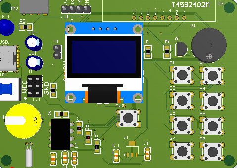 基于RFID的会议用电子胸牌