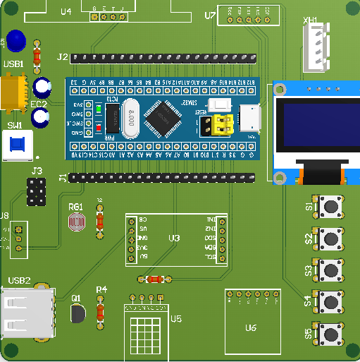基于单片机的智能导盲头盔的设计与实现