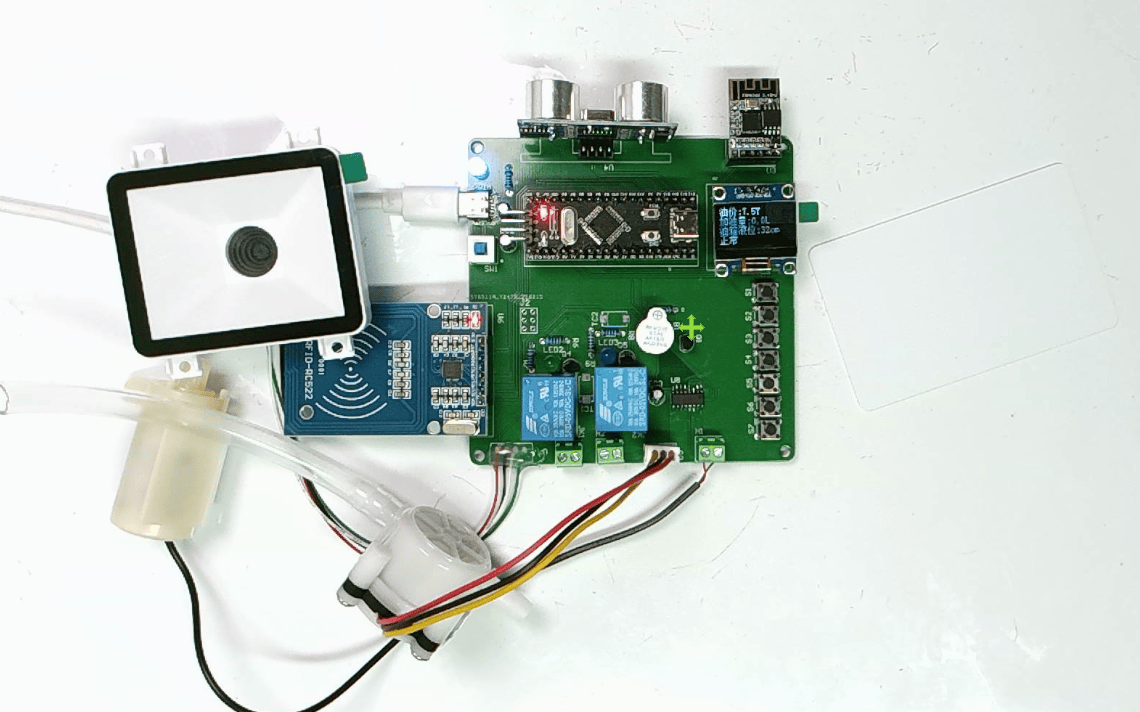 基于单片机的汽车自助加油控制系统设计