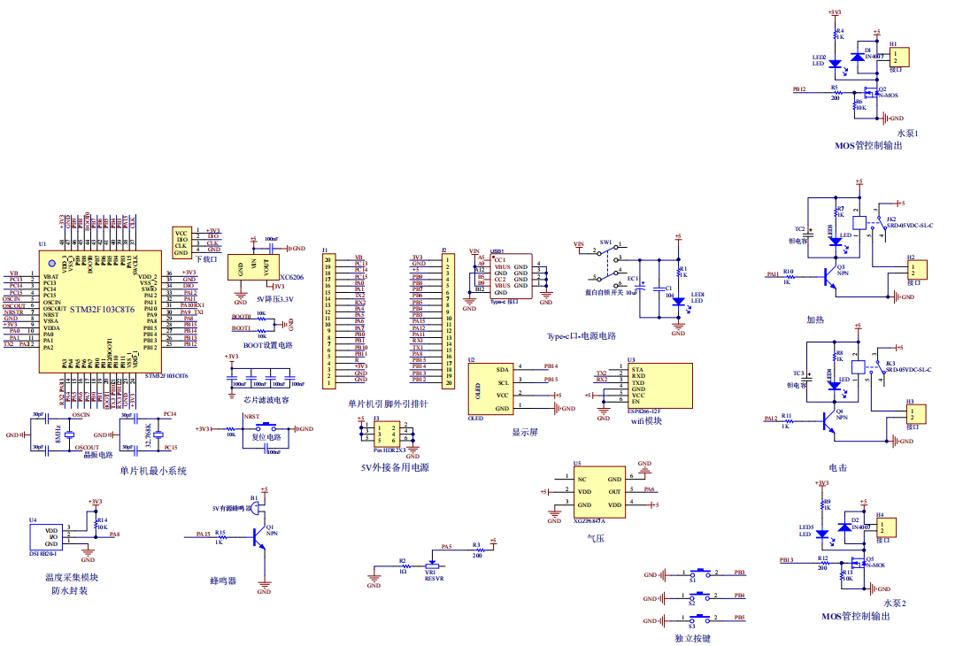 基于单片机的气囊式肌骨康复系统的设计