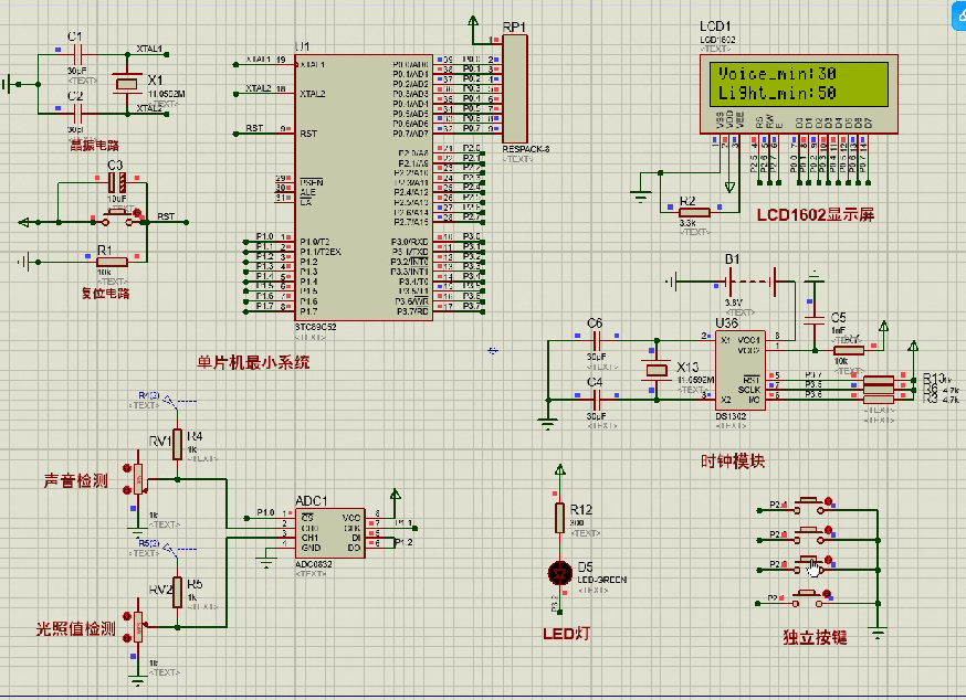 基于51单片机设计一款智能社区路灯控制系统