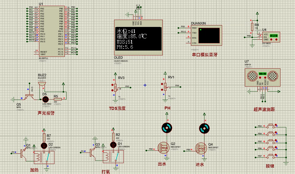 基于单片机水产育苗系统设计