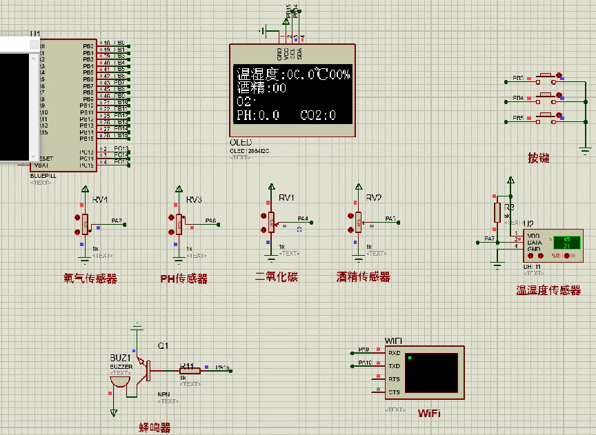 基于物联网的农家米酒酿造环境监测