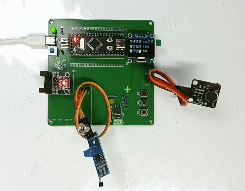 基于单片机的播种机排种震动控制系统设计