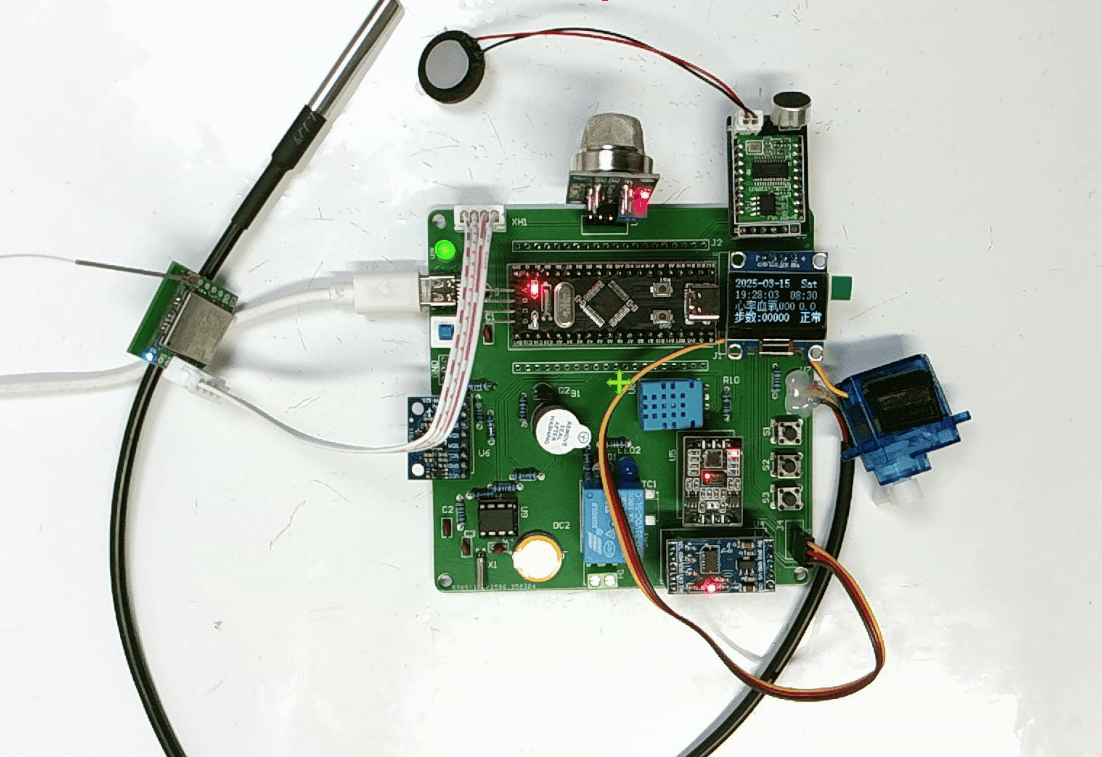 基于STM32单片机的智能家居养老系统