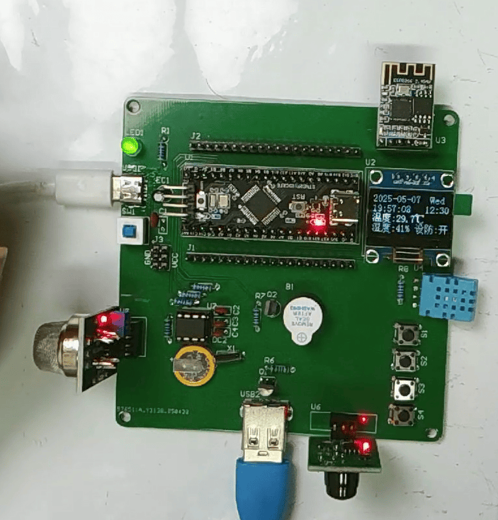 基于无线通信的智能家居系统设计