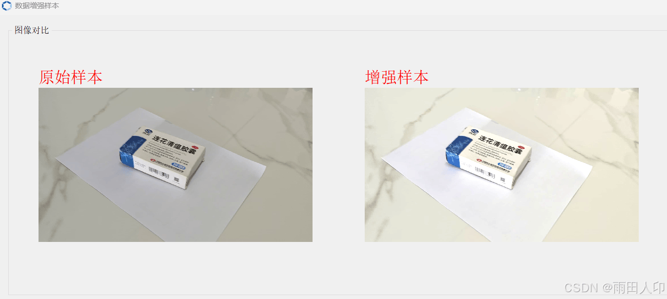 【K230】如何本地训练智能识别模型K230本地训练AI Cube工具使用