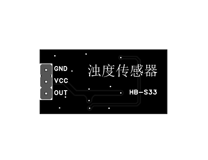 图片[2]-【HB-S33】浊度传感器-黑白模组