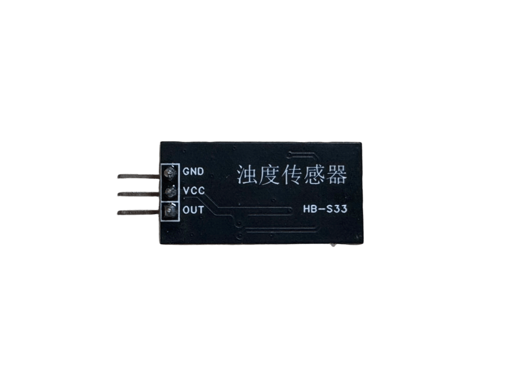 图片[5]-【HB-S33】浊度传感器-黑白模组