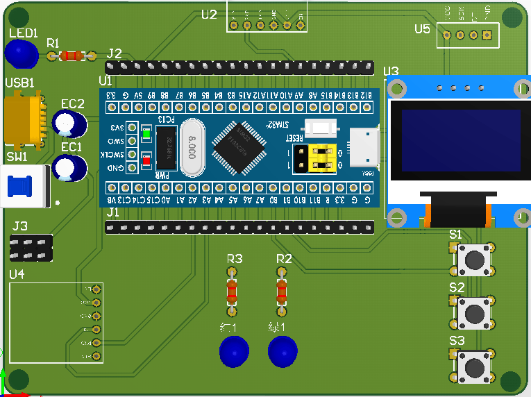 基于 STM32 的智能数字电子秤的设计与实现