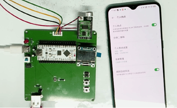 光伏组件铭牌信息智能识别与录入系统设计