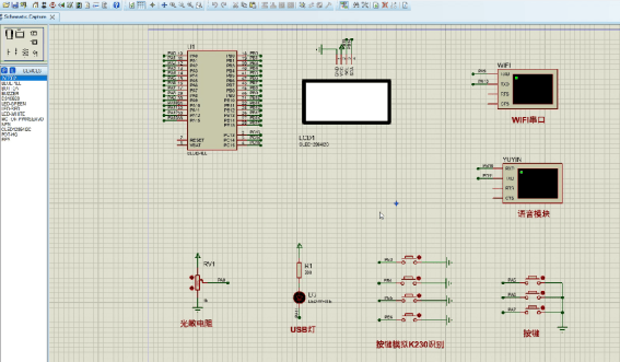 工厂库管货架手写标签信息智能识别与录入系统
