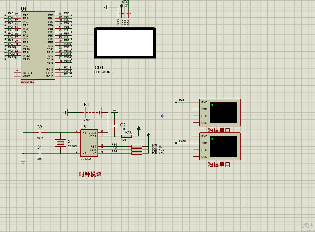 基于stm32单片机全球gps定位系统