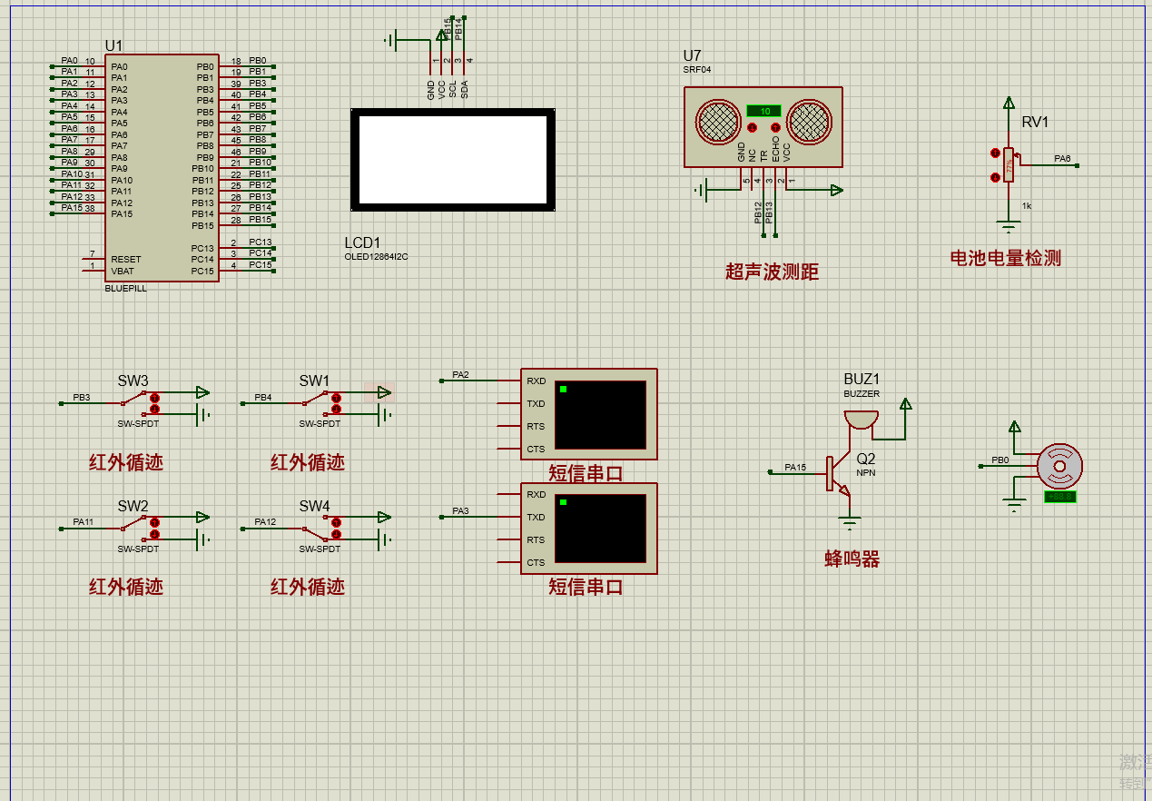 基于STM32的智能语音控制递送机器人设计