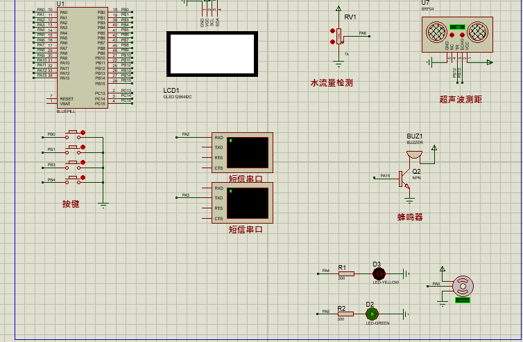 基于STM32的防汛监测系统设计