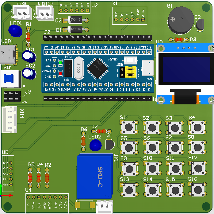 基于STM32与GPS的智能防盗单车锁设计