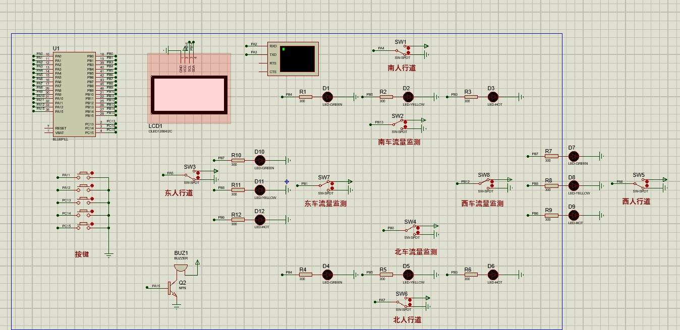 基于单片机的智能交通信号灯控制系统
